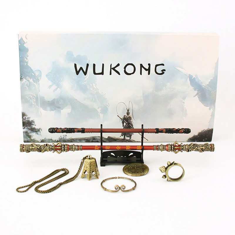 Wukong Gift Box - LA2751 1